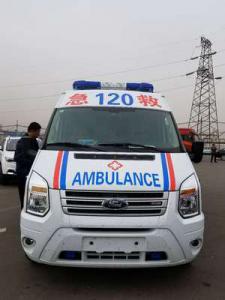 镇康县跨省长途